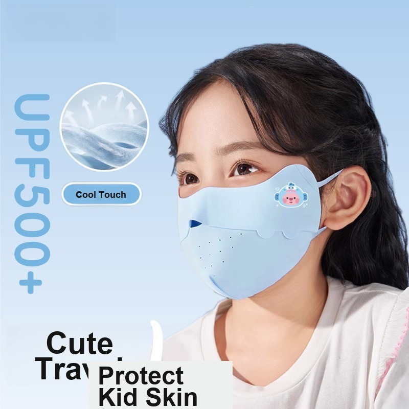 Kids Face Mask - Mascarilla Facial de Seda de Hielo