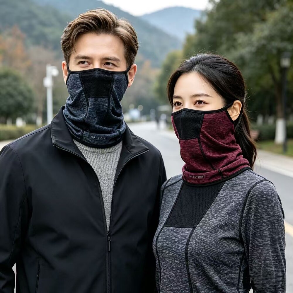 Mascarilla Facial de Invierno  - Neck Gaiter Face Cover reseña y precio