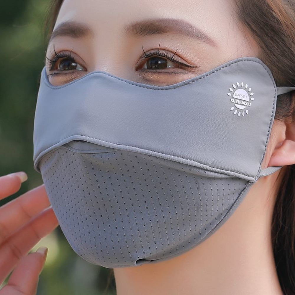 Nueva máscara de seda de hielo - Cloth Face Mask Washable reseña y precio