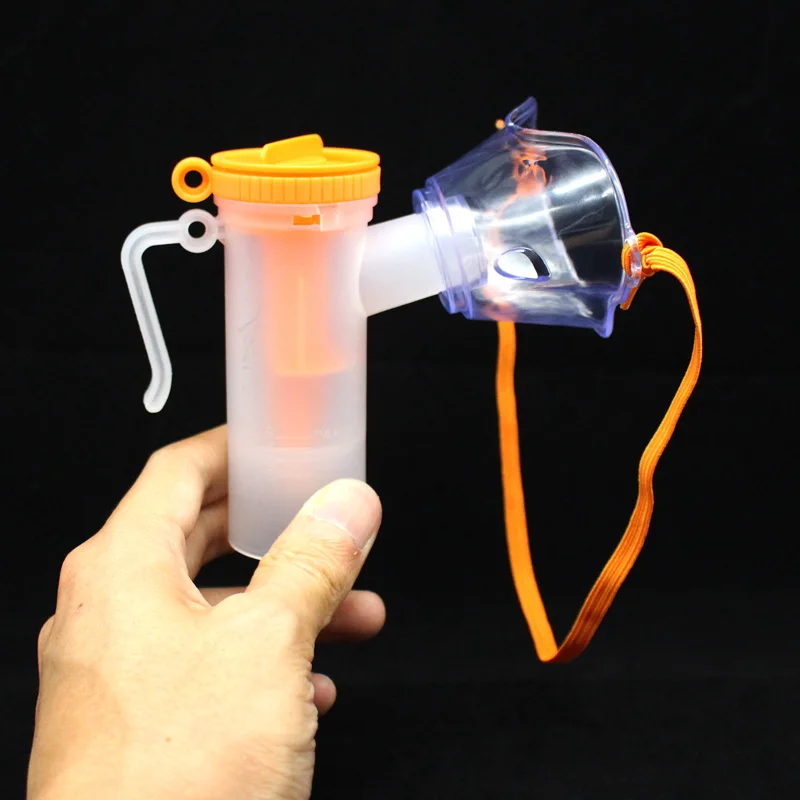 Nebulizador médico para el hog - Kids Face Mask reseña y precio