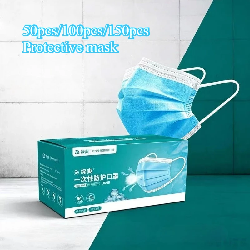 Mascarillas Faciales Desechabl - Disposable Mask Blue reseña y precio