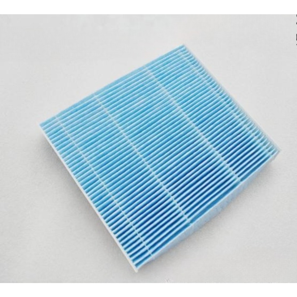 Filtro de Aire para Cabina N95 - Filter Replacement N95 reseña y precio