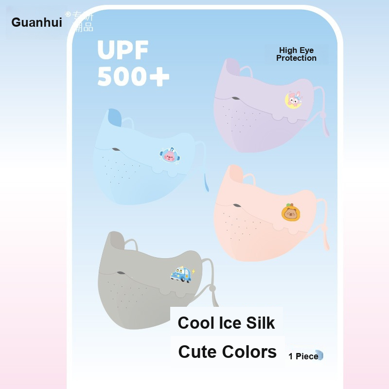 Mascarilla Facial de Seda de H - Kids Face Mask reseña y precio