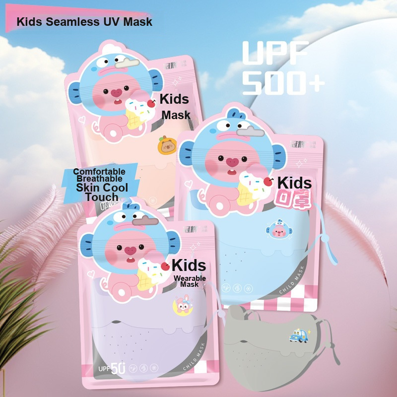 Mascarilla Facial de Seda de H - Kids Face Mask reseña y precio