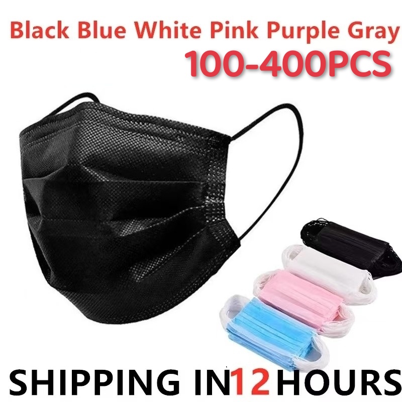 100-400 piezas de mascarillas  - Disposable Surgical Mask reseña y precio